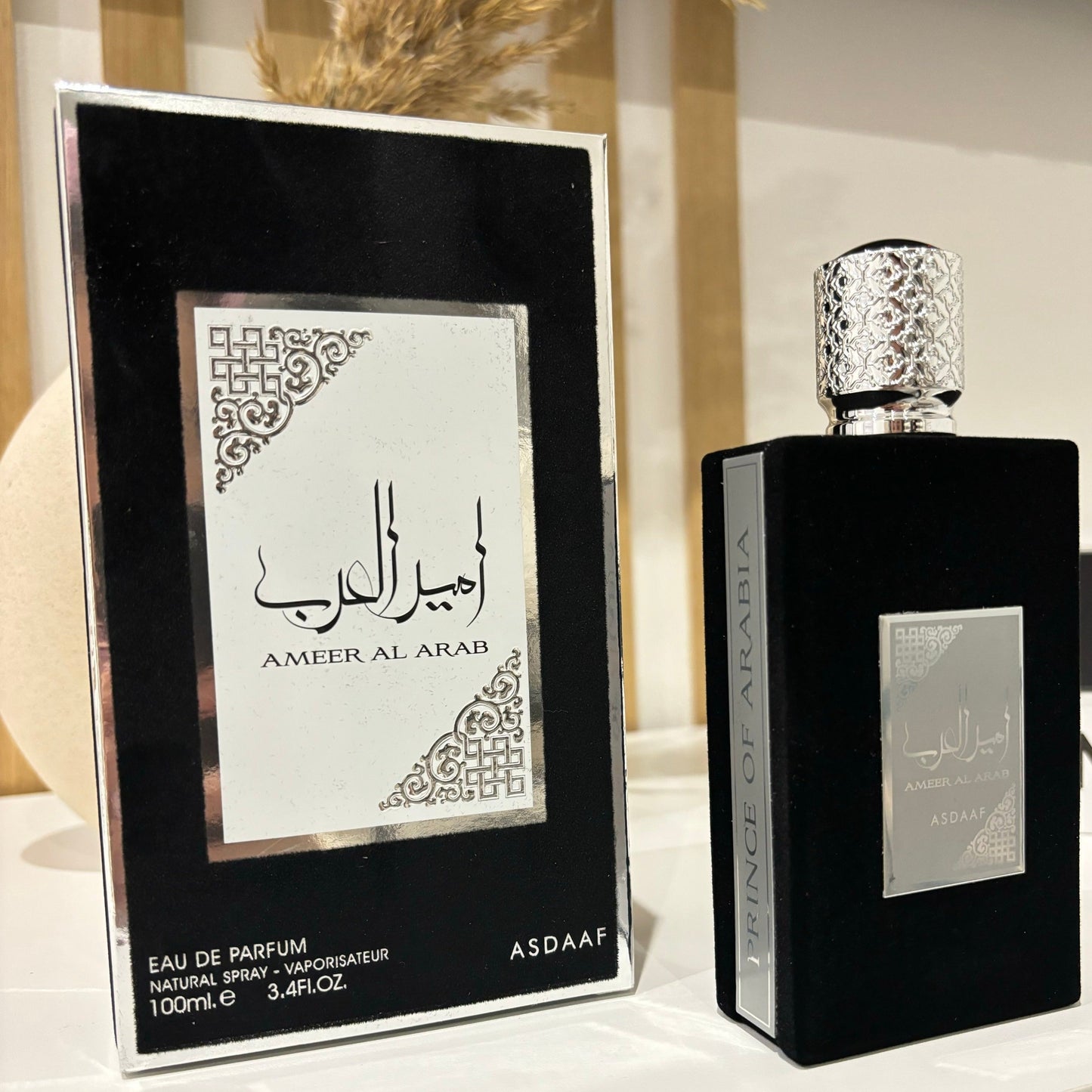 Eau de Parfum Ameer Al Arab 100ml