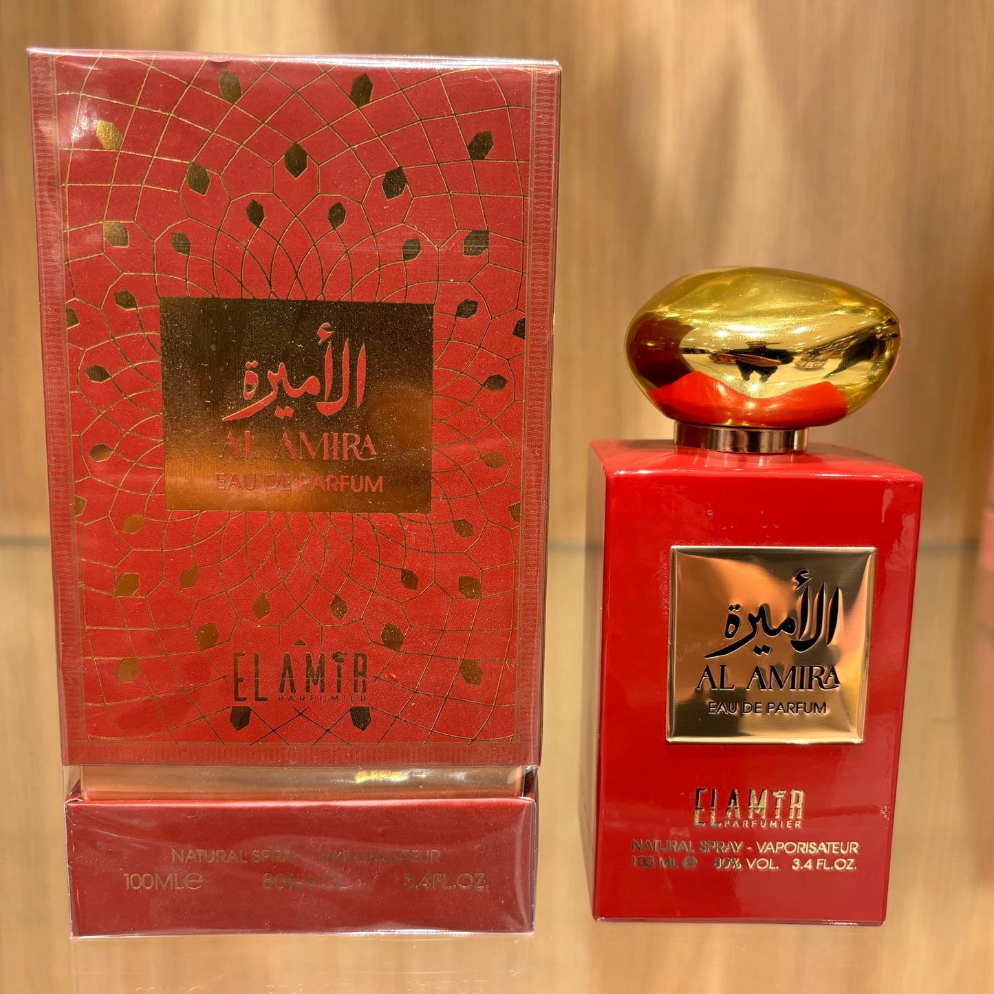 Eau de Parfum Al Amira by El Amir 100ml