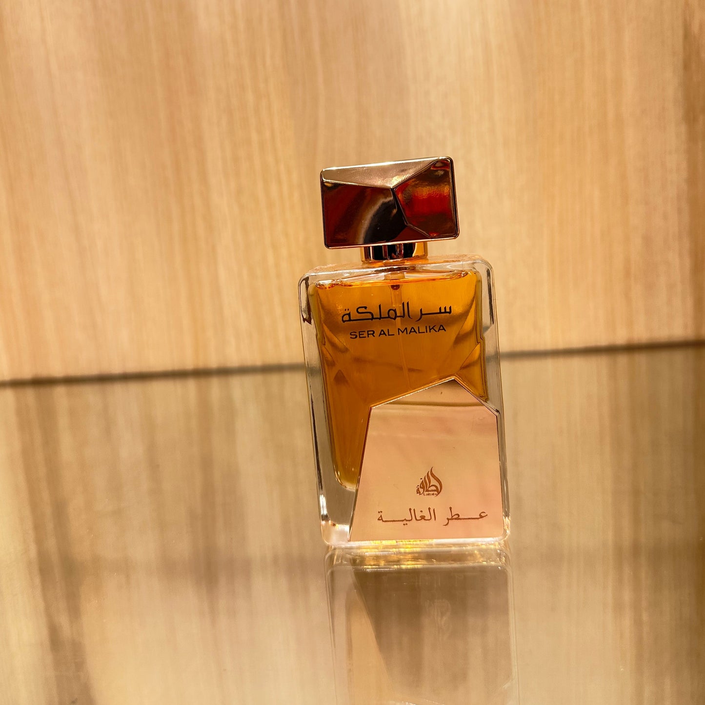 Eau de Parfum Lattafa Ser Al Malik 100ml