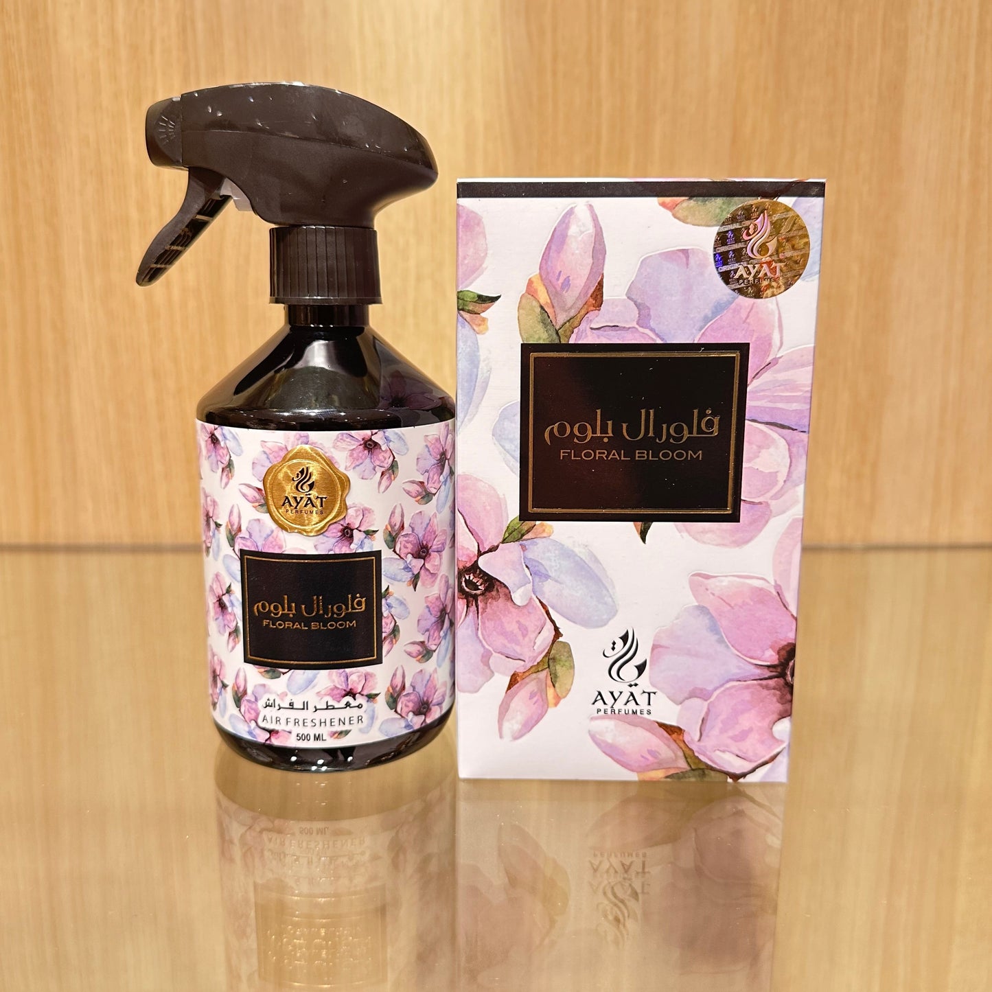AYAT PERFUMES - Vaporisateur de Parfum d'Intérieur Floral Bloom 500ml