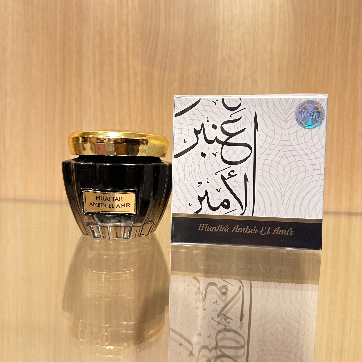 Bakhour Muattar Amber El Amir 50g