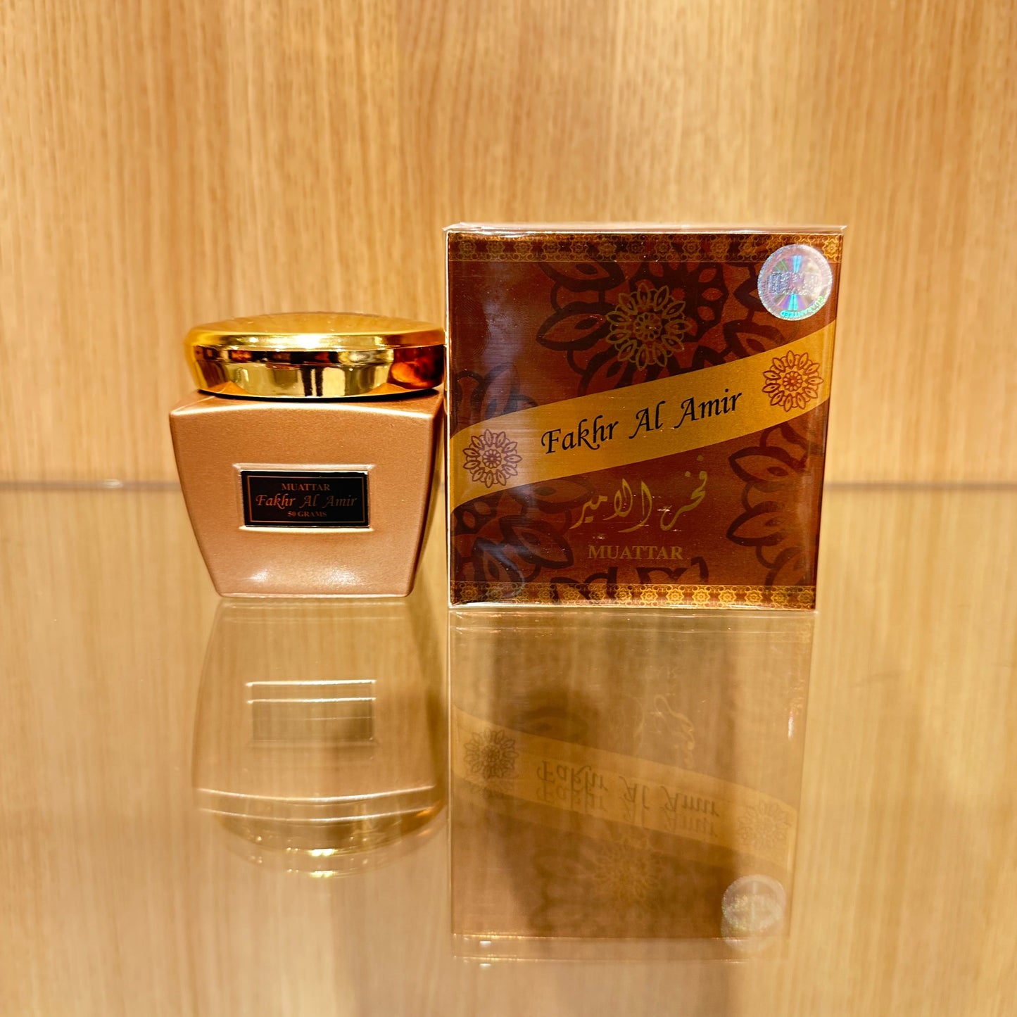 Bakhour Fakher Al Amir 50g