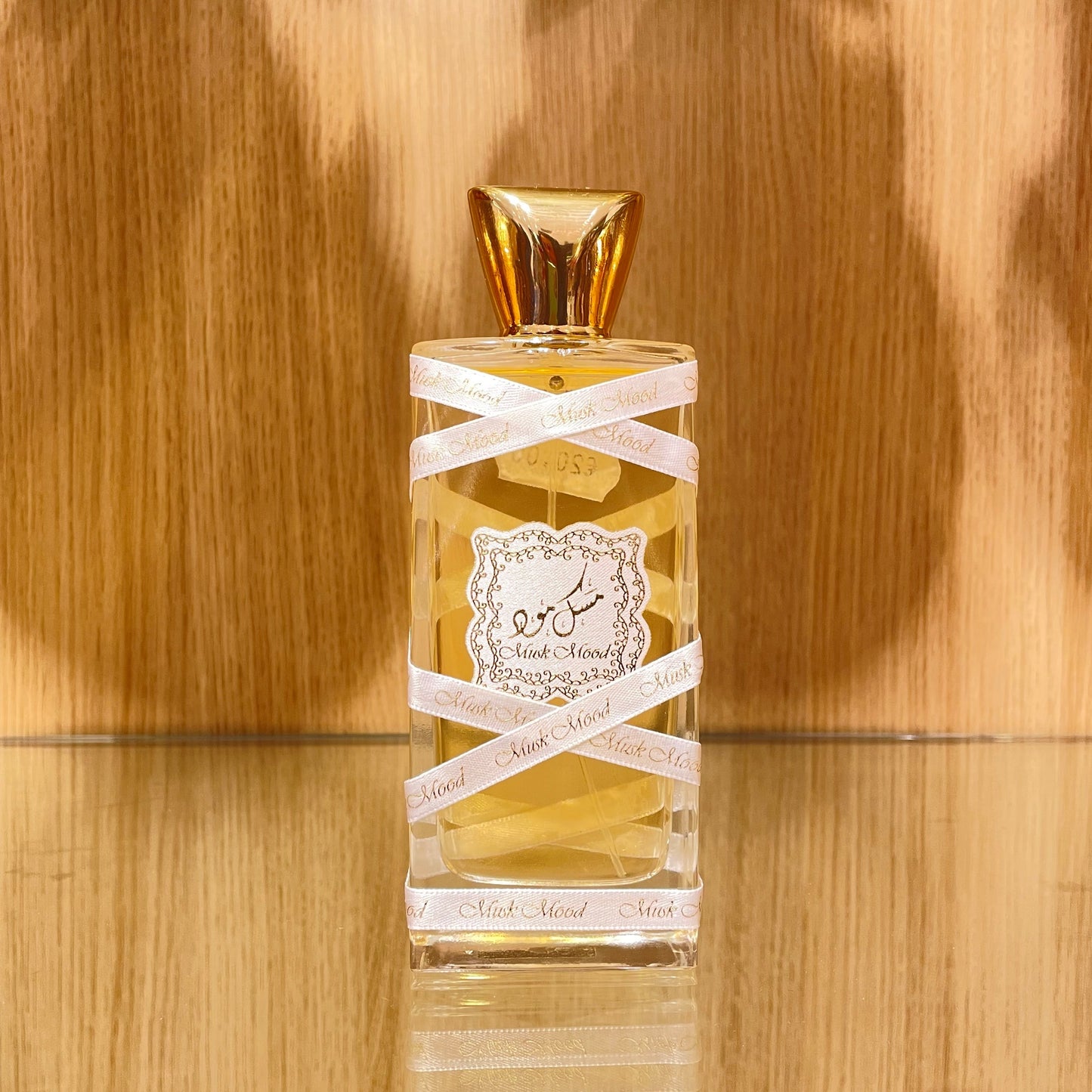 Eau de Parfum Musk Mood by Lattafa 100ml