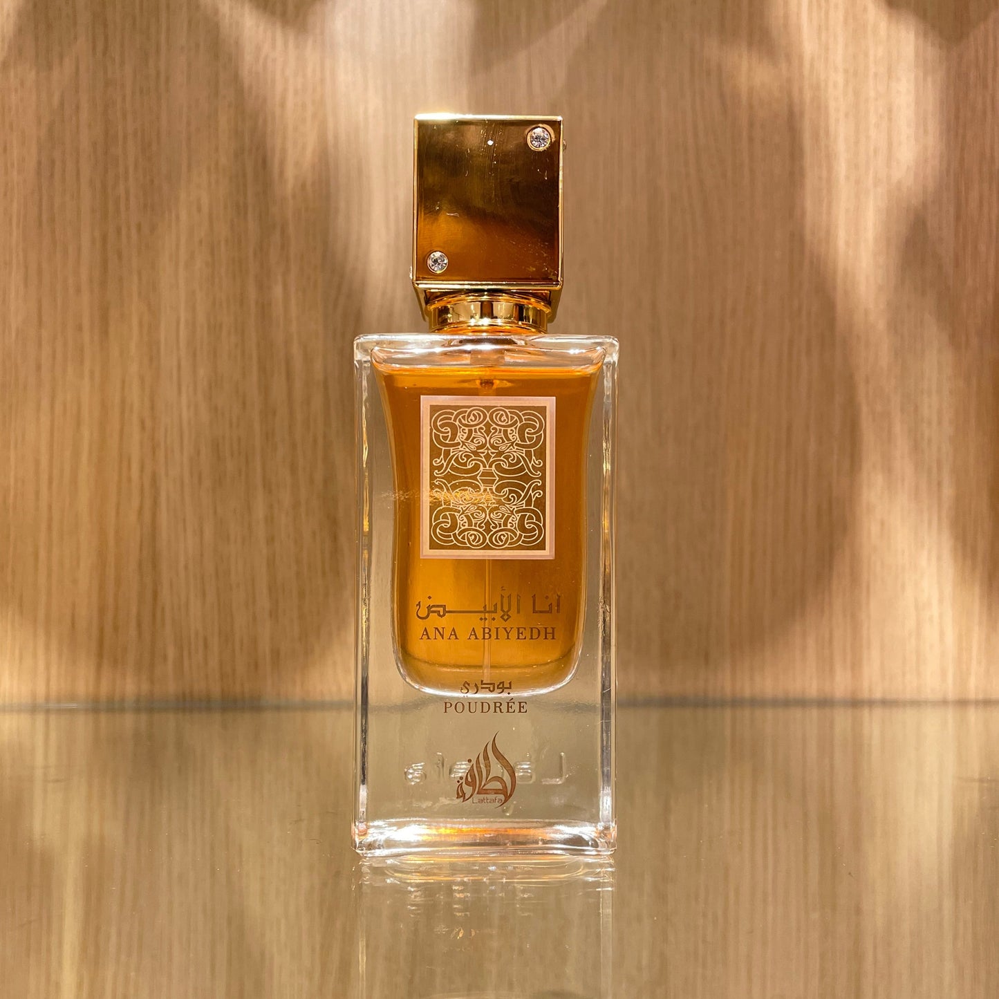 Eau de Parfum Ana Abiyedh poudré – Lattafa – 60ml