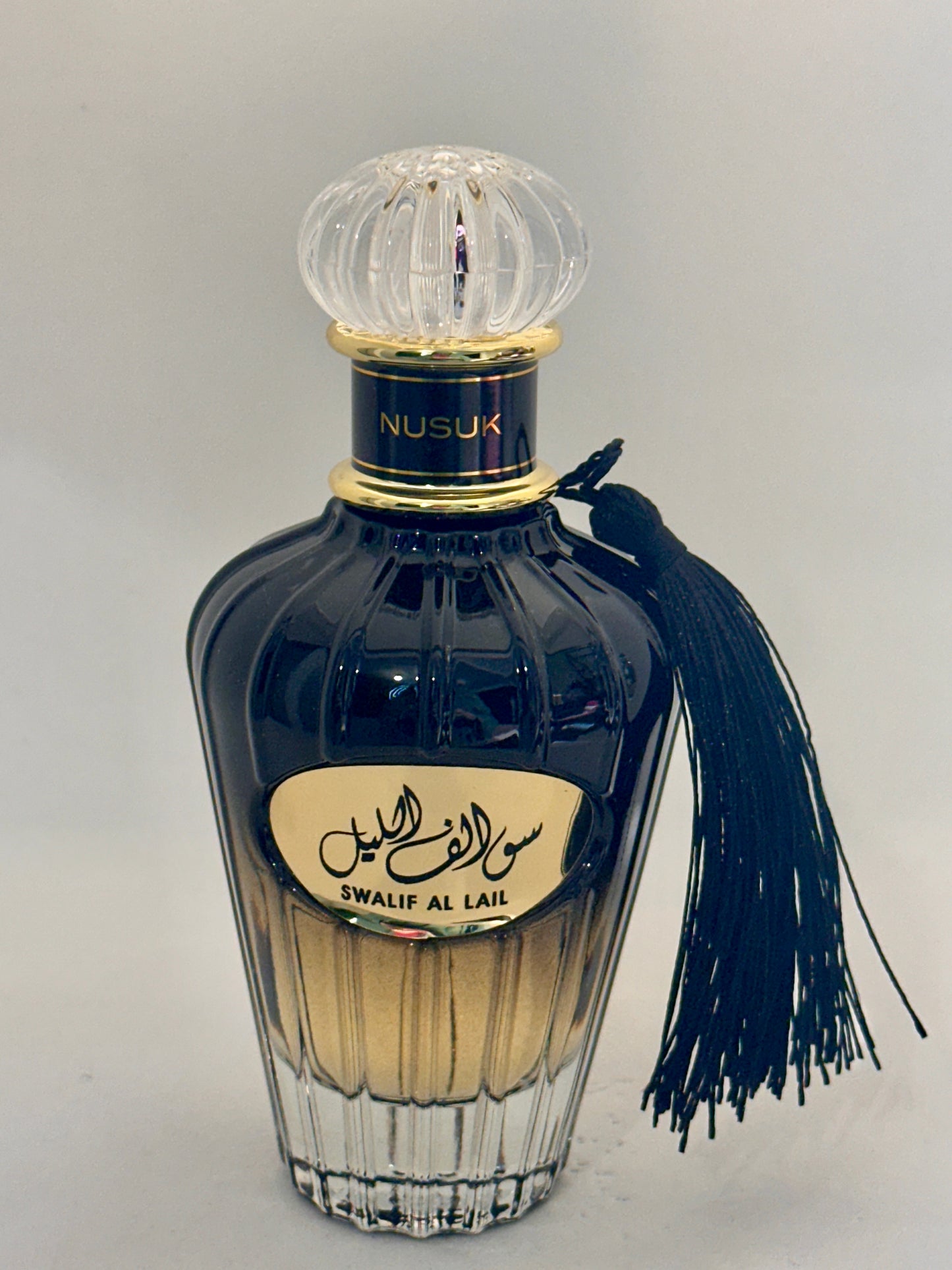 Swalif Al Lail – Nusuk