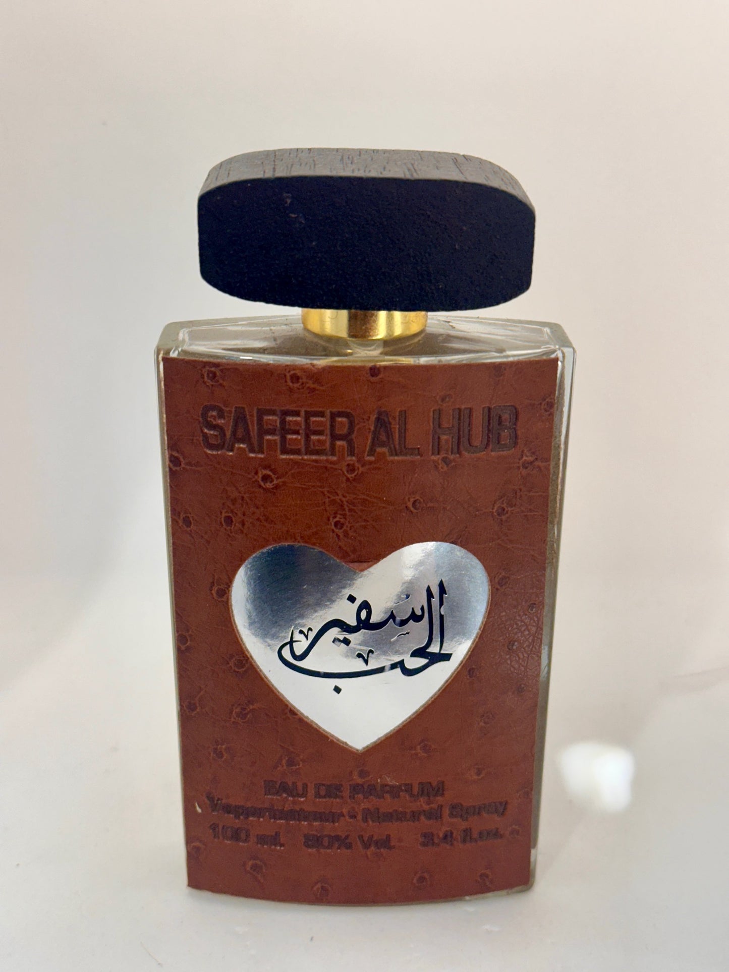 Safeer Al Hub Eau de Parfum – Ard Al Zaafaran