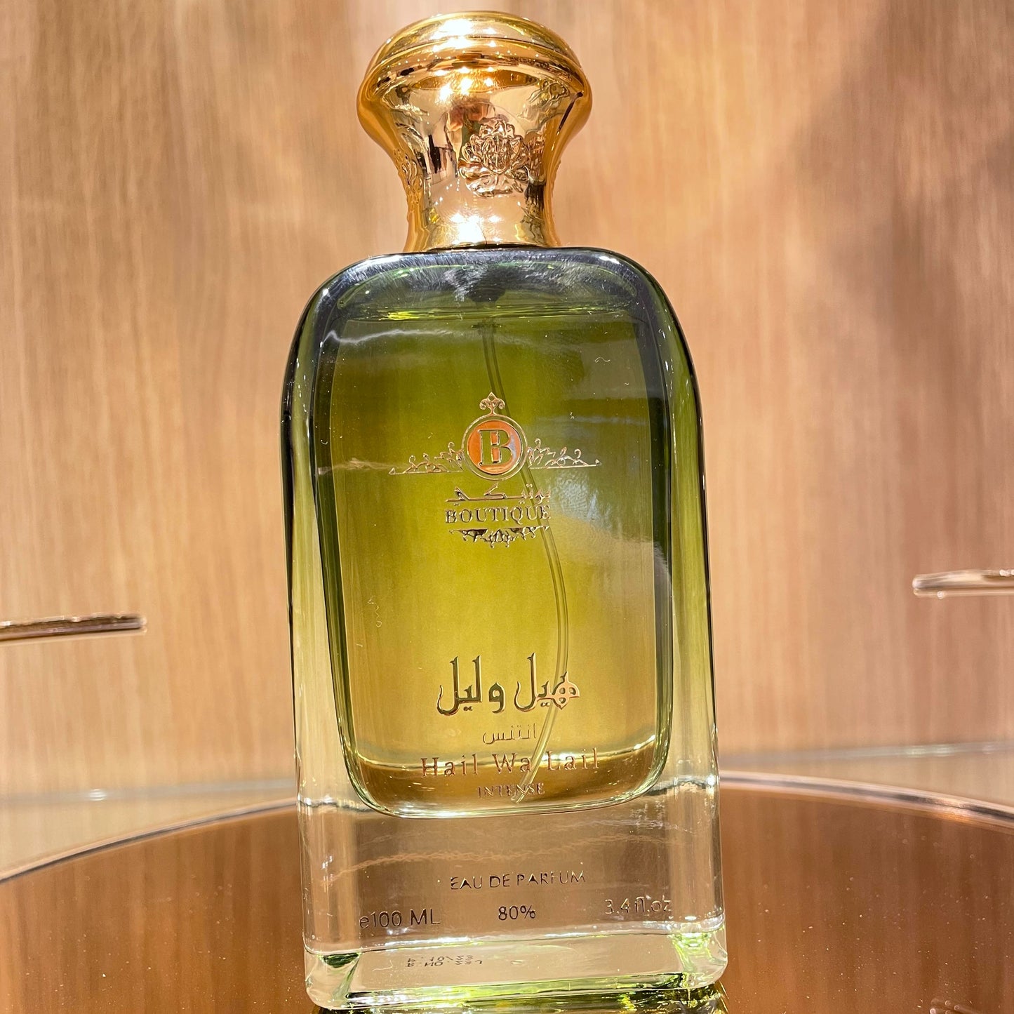 Eau De Parfum Hail Wa Lail Intense 100ml