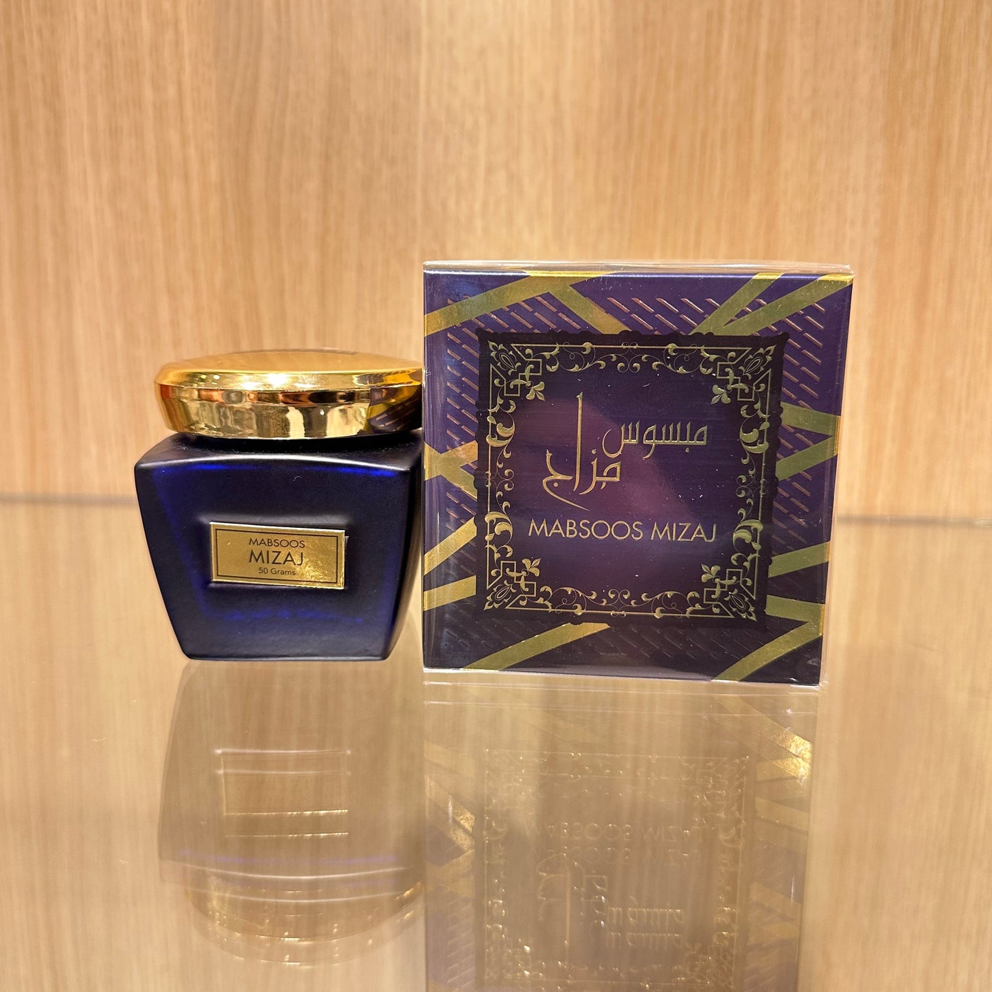 Bakhoor Mizaj el Amir 50g