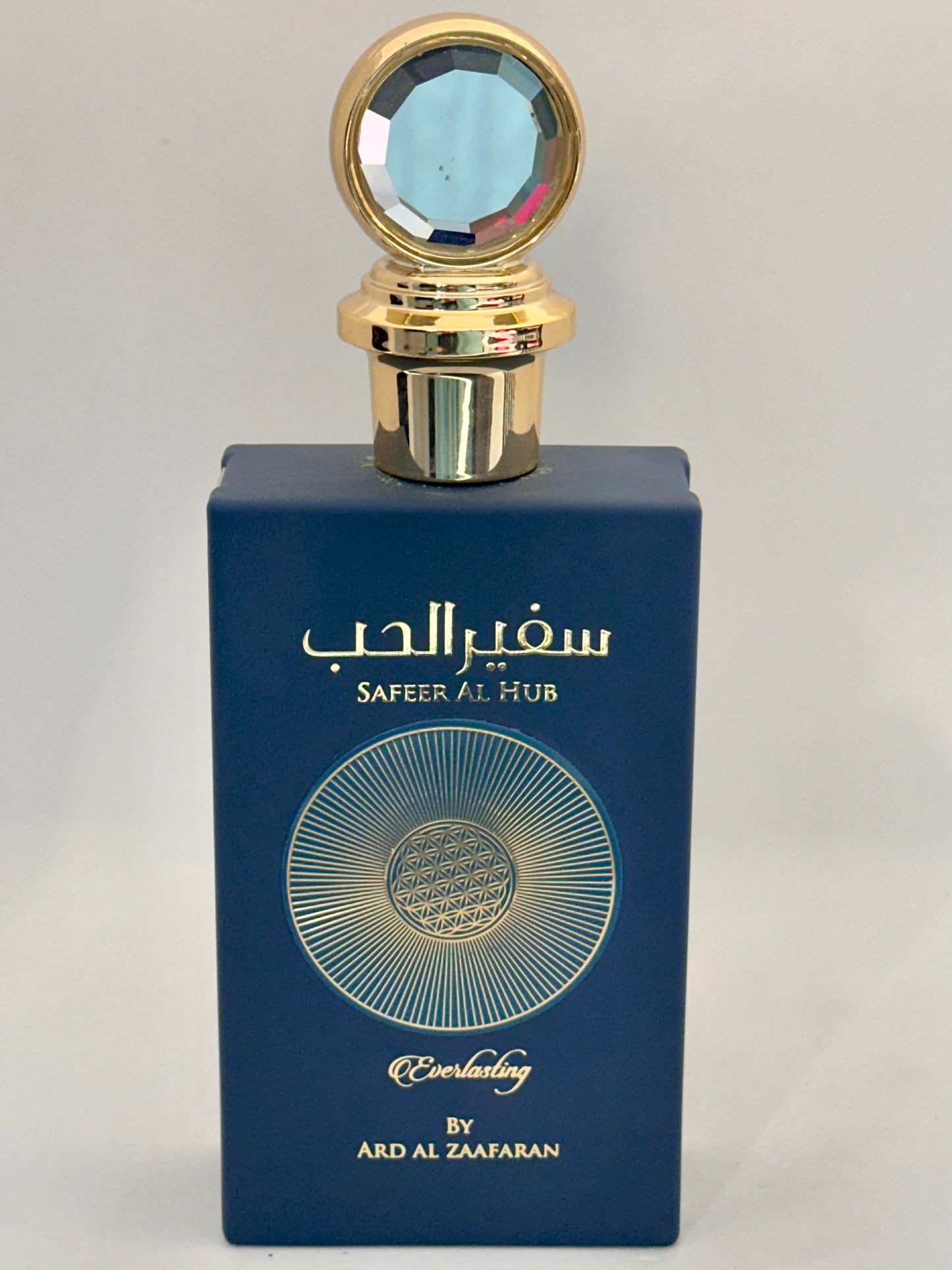 Safeer Al Hub Everlasting – Ard Al Zaafaran