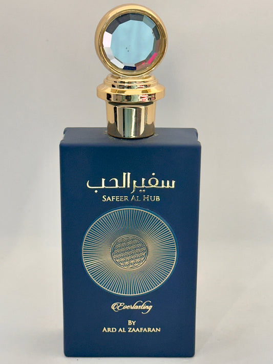 Safeer Al Hub Everlasting – Ard Al Zaafaran