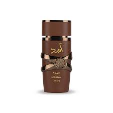 Asad - Bourbon