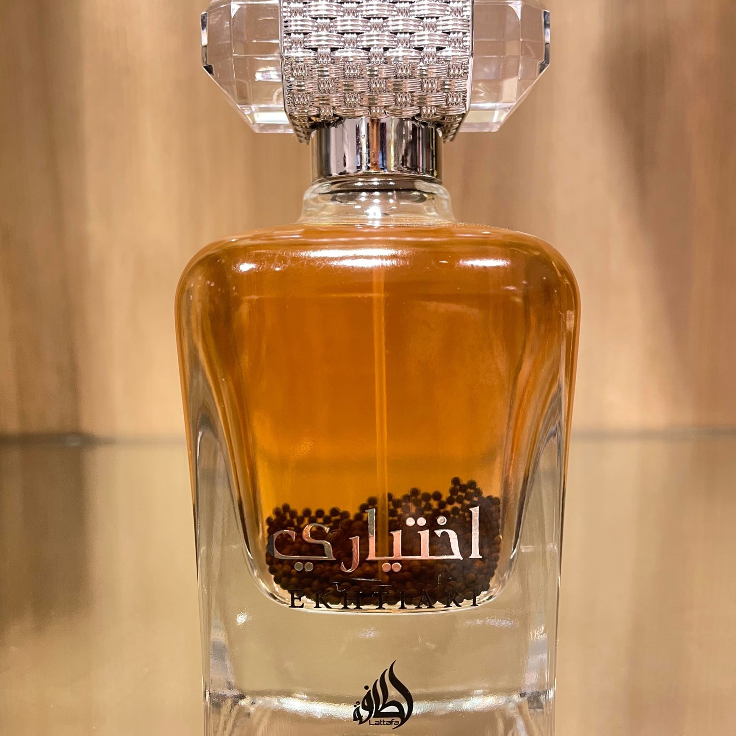 Eau de Parfum  EKHTIARI - LATTAFA 100 ml