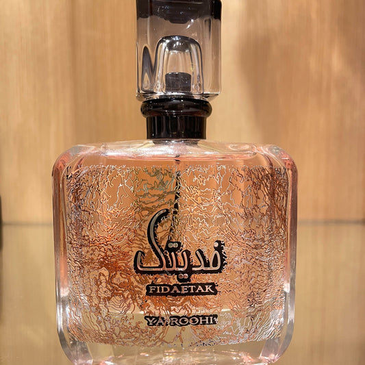 Eau de parfum Fidaetak ya Roohi 100ml – Ard Al Zaafaran